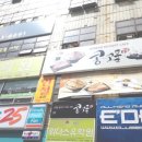 은아아파트 정문 이미지
