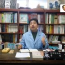 옻율당한약국 이미지