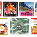 021푸드