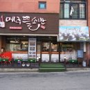 수원-0731 이미지