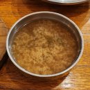 교동떡갈비 | 전주 한옥마을 비빔밥 내돈내산 혼밥 후기 교동떡갈비