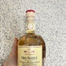 노빌레 | 코스트코 레오나르디 오로 노빌레 화이트 발사믹 식초 후기 | 활용법