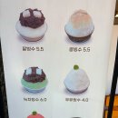 하대동232 이미지