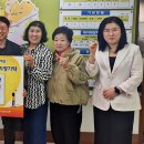 당산1리 이미지