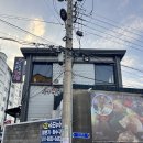 삼양우숙이앤인생게장 | [제주/삼양] 간장게장과 우삽겹의 갓성비 콜라보 “삼양우숙이앤인생게장”