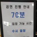쥬쥬하우스