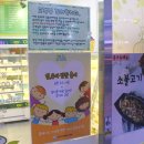 COOK1015 강동산하점 이미지