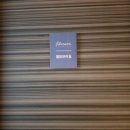 엘리움산후조리원 이미지