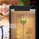 제일좋은PC 이미지