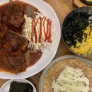 충무공동7 | 진주 충무공동 맛집 금성숯불뼈구이 회식 장소로 찐추천하는 솔직후기