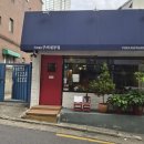 구씨네커피가게 | 홍대맛집 홍대 파스타 분위기 좋은 데이트 장소 [구씨네부엌] / 칠리 크림 새우 & 살짝로제 라구파스타...