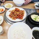 작품에프레스토랑 다이닝코드