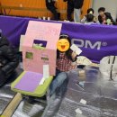 송화초등학교 | [공지] [💖후원후기] ‘송화초등학교 학생자치회’에서 모금액을 후원해 주셨습니다.