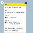 휴스테이 이미지