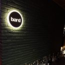 바드 | 대구 동대구 위스키 와인바 데이트하기 좋은 바드 BARD 후기