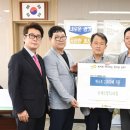 (주)에스엠텍 시민일보