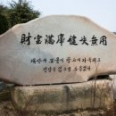 세아조각수목원 Daum카페