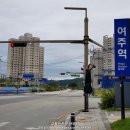 여주집 - 동구 | 여주집