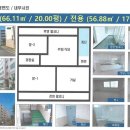 세경1차아파트 이미지