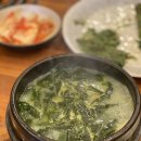 장인미역 이미지