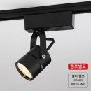 광수철물 이미지