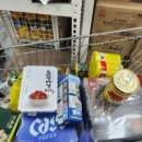국군복지단 아름영외마트 네이버블로그