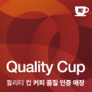 크레이저커피 목동점 네이버블로그