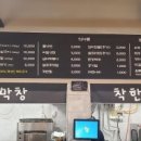 엘레자 멀티샵 이미지