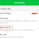 이유앤