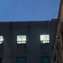 배방 유도관 이미지