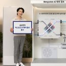 사계절PC 이미지