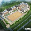 웅부중학교