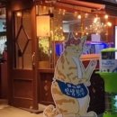 인생횟집 - 달성군 테크노상업로 34 | 인생횟집