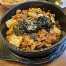 1번국도 | 수원 파장동 1번국도 유정김밥 분식 김밥 뚝배기제육덮밥 알밥 점심맛집 여기로 옴