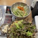 떠들썩 숯불생고기