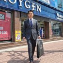 광주아울렛수선실