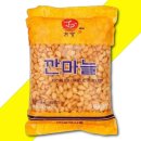 (주)동보 이미지