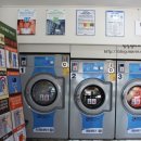 성안세탁 이미지