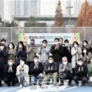 영덕레스피아 인라인하키장 이미지