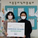 이문꿈지역아동센터 이미지