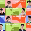 대로클래스