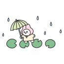 아르벤(Arben)