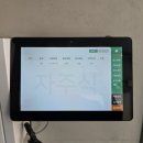 사하메디칼 이미지