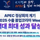 준용농장 이미지