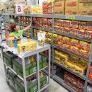 롯데슈퍼앞 이미지