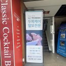 웰킨 두피 탈모 센터 | 대구 동성로 두피관리 두피클리닉 추천 맞춤두피케어 웰킨 두피탈모센터 후기