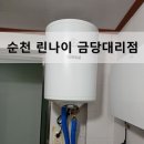 문척면사무소 이미지
