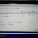 온양컴퓨터