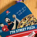 7번가피자우정혁신점 이미지