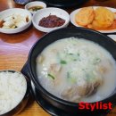 팔복도가니탕집 이미지